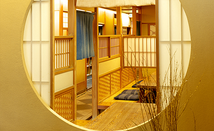 本店