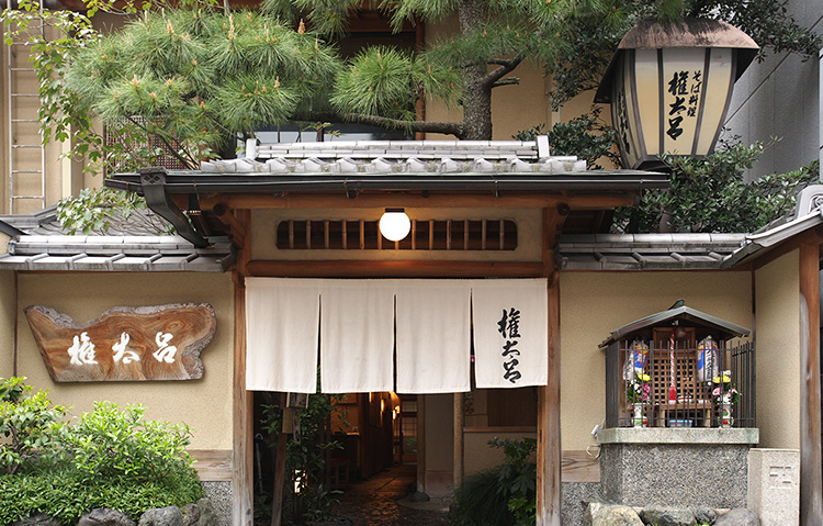 Main branch