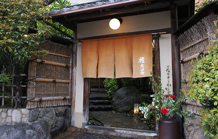 Kinkakuji Branch