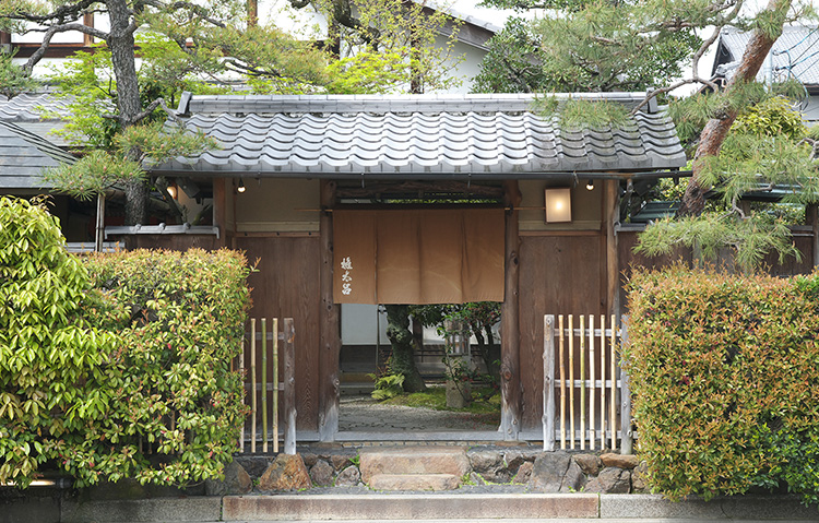 Okazaki Branch