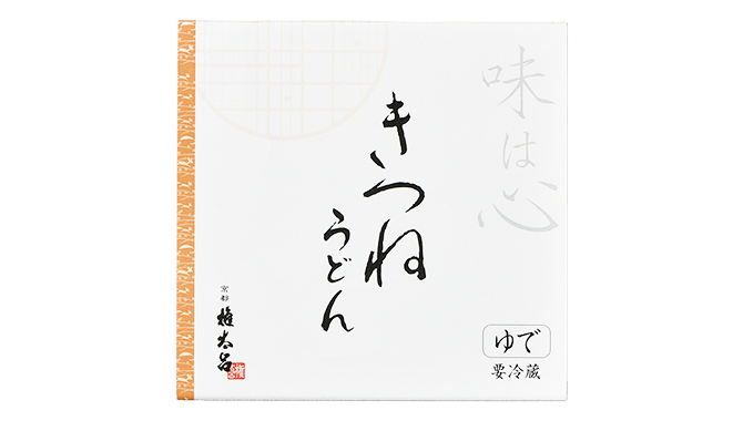 ゆできつねうどん
