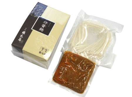 ジャージャー麺