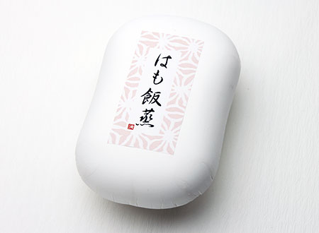 はも飯蒸