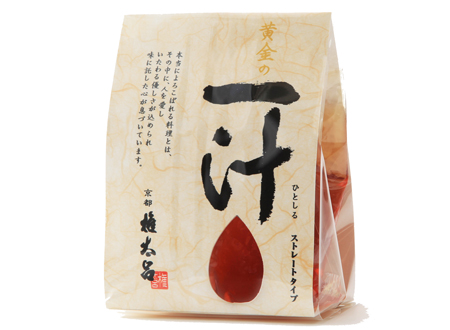 黄金の一汁