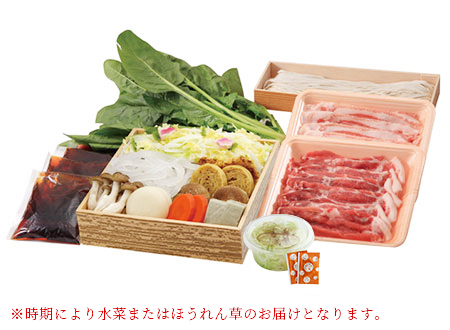 出汁しゃぶ